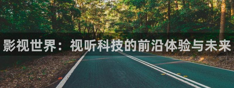 青丝电影院