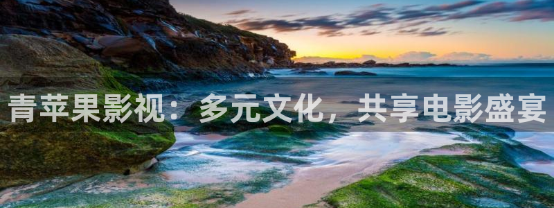 青丝电影在线